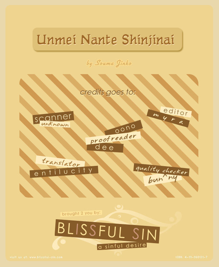 Unmei Nante Shinjinai Chapter 3 page 2 - Chapter 3