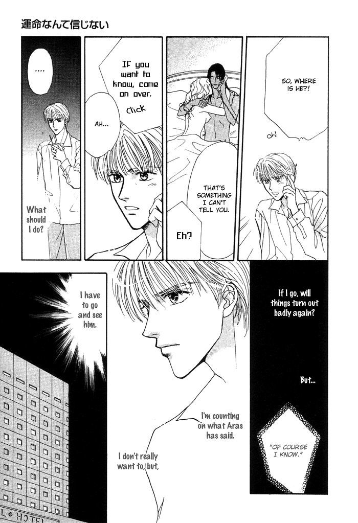 Unmei Nante Shinjinai Chapter 3 page 27 - Chapter 3