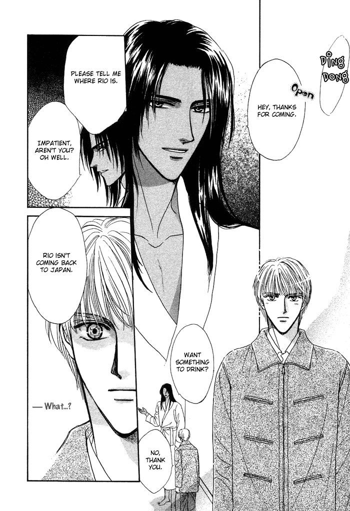 Unmei Nante Shinjinai Chapter 3 page 28 - Chapter 3
