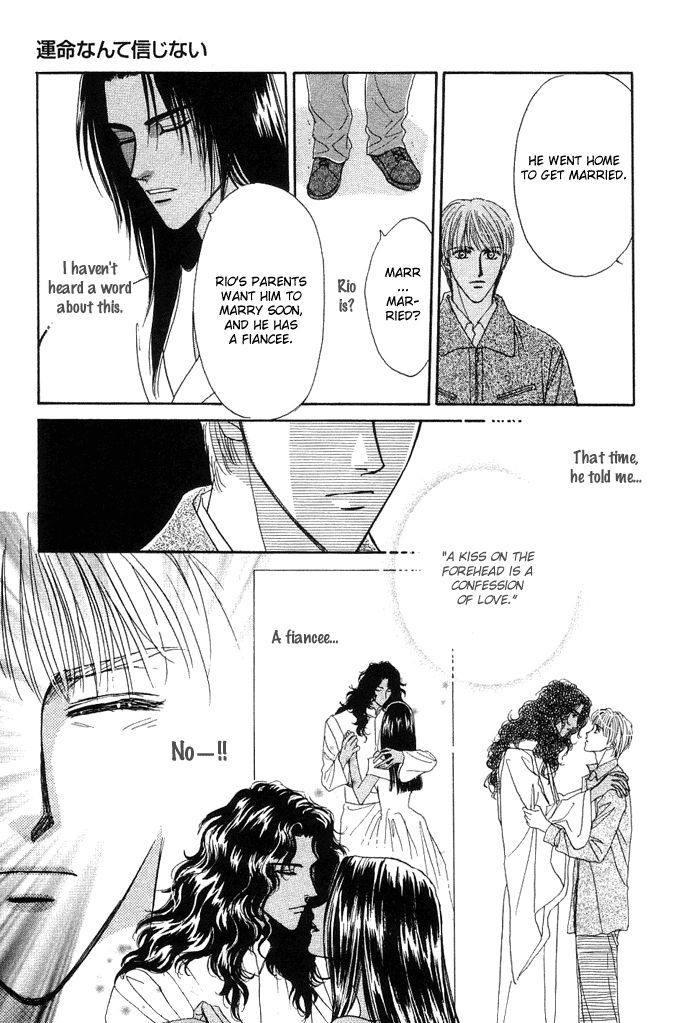 Unmei Nante Shinjinai Chapter 3 page 29 - Chapter 3