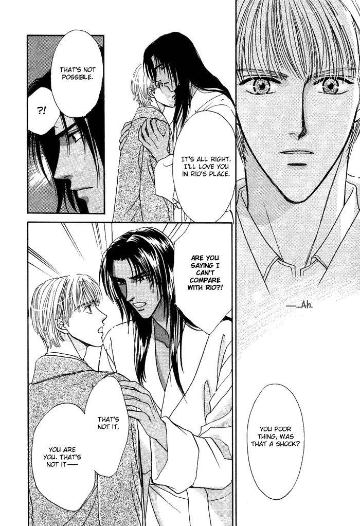 Unmei Nante Shinjinai Chapter 3 page 30 - Chapter 3