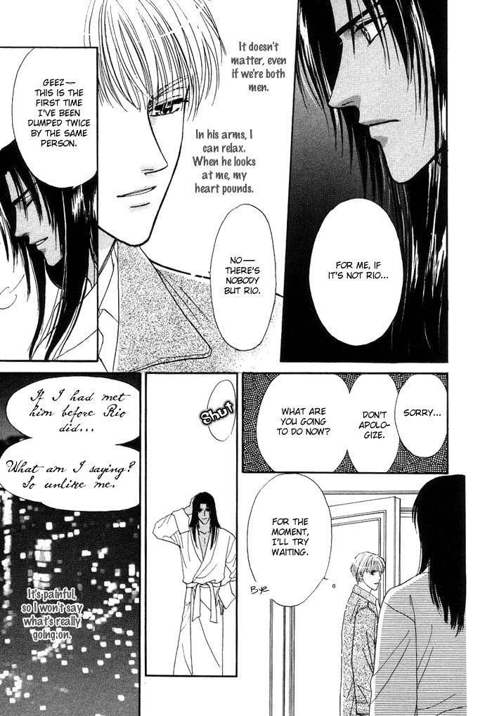 Unmei Nante Shinjinai Chapter 3 page 31 - Chapter 3