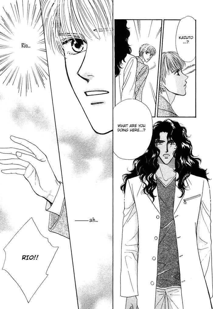 Unmei Nante Shinjinai Chapter 3 page 33 - Chapter 3
