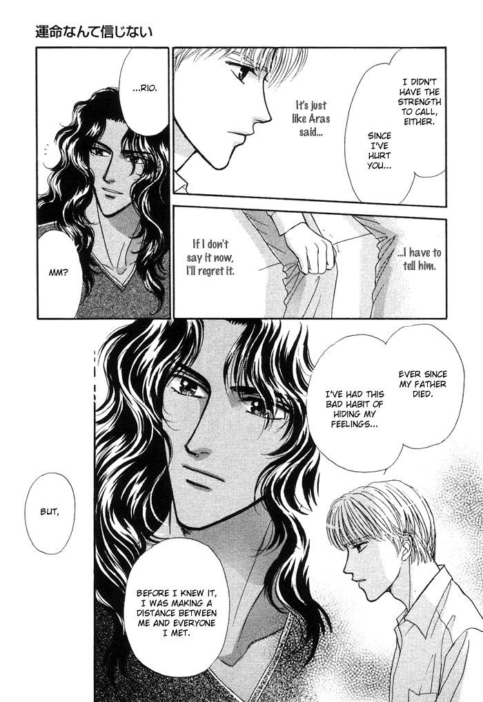 Unmei Nante Shinjinai Chapter 3 page 35 - Chapter 3