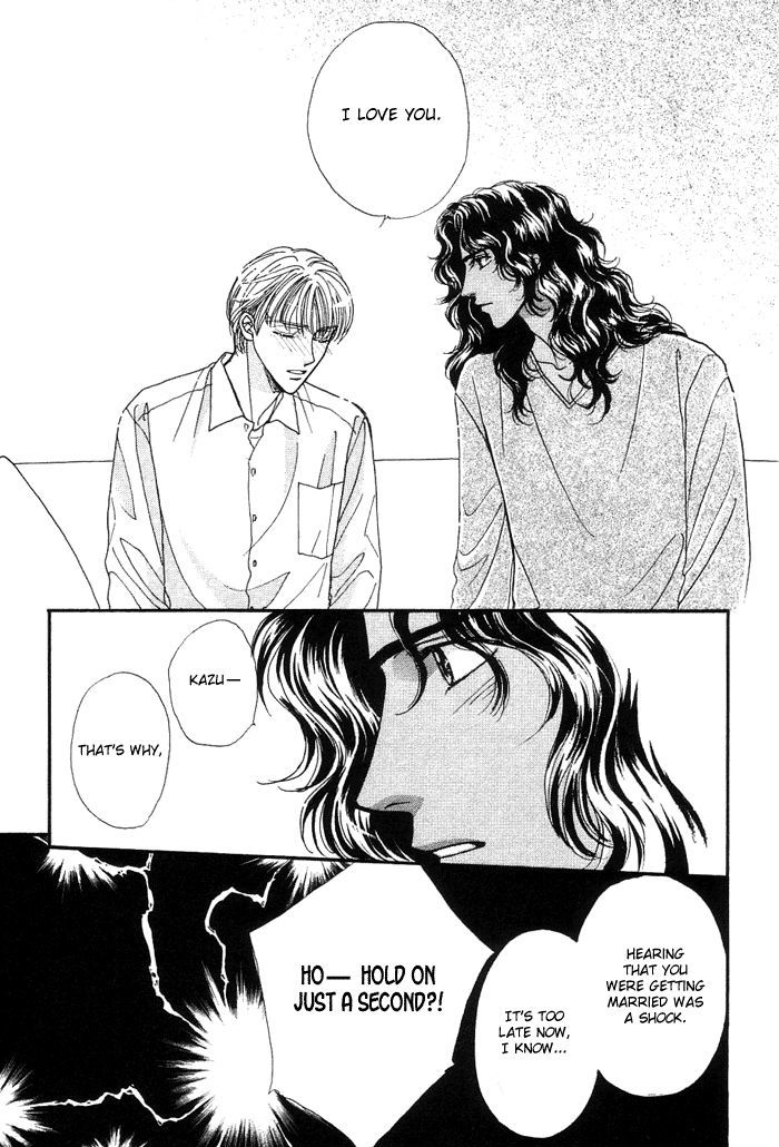 Unmei Nante Shinjinai Chapter 3 page 37 - Chapter 3