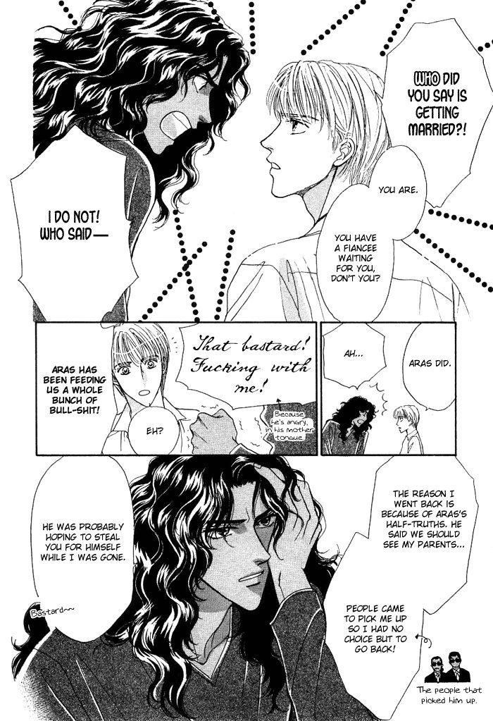 Unmei Nante Shinjinai Chapter 3 page 38 - Chapter 3