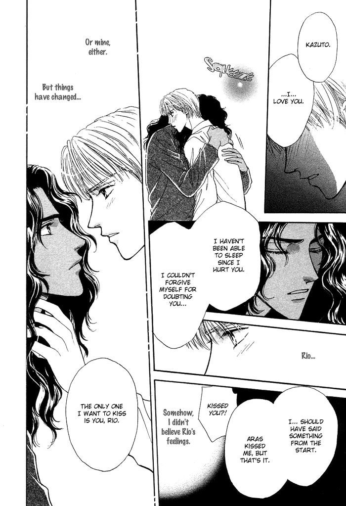 Unmei Nante Shinjinai Chapter 3 page 40 - Chapter 3