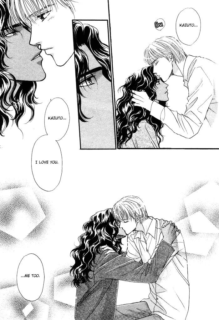 Unmei Nante Shinjinai Chapter 3 page 41 - Chapter 3
