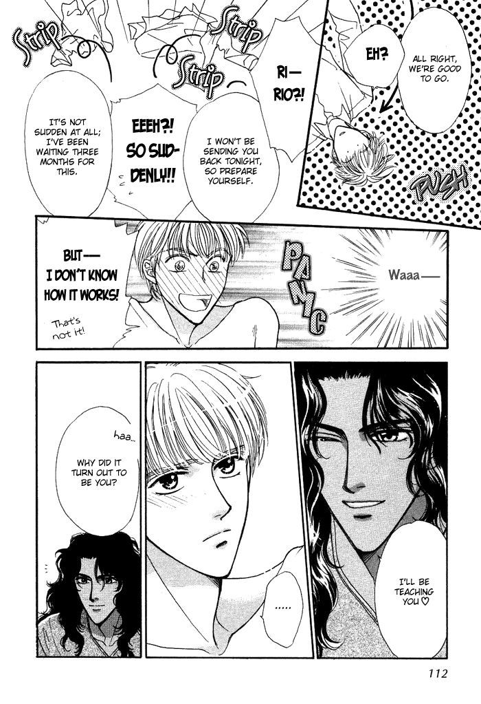 Unmei Nante Shinjinai Chapter 3 page 42 - Chapter 3