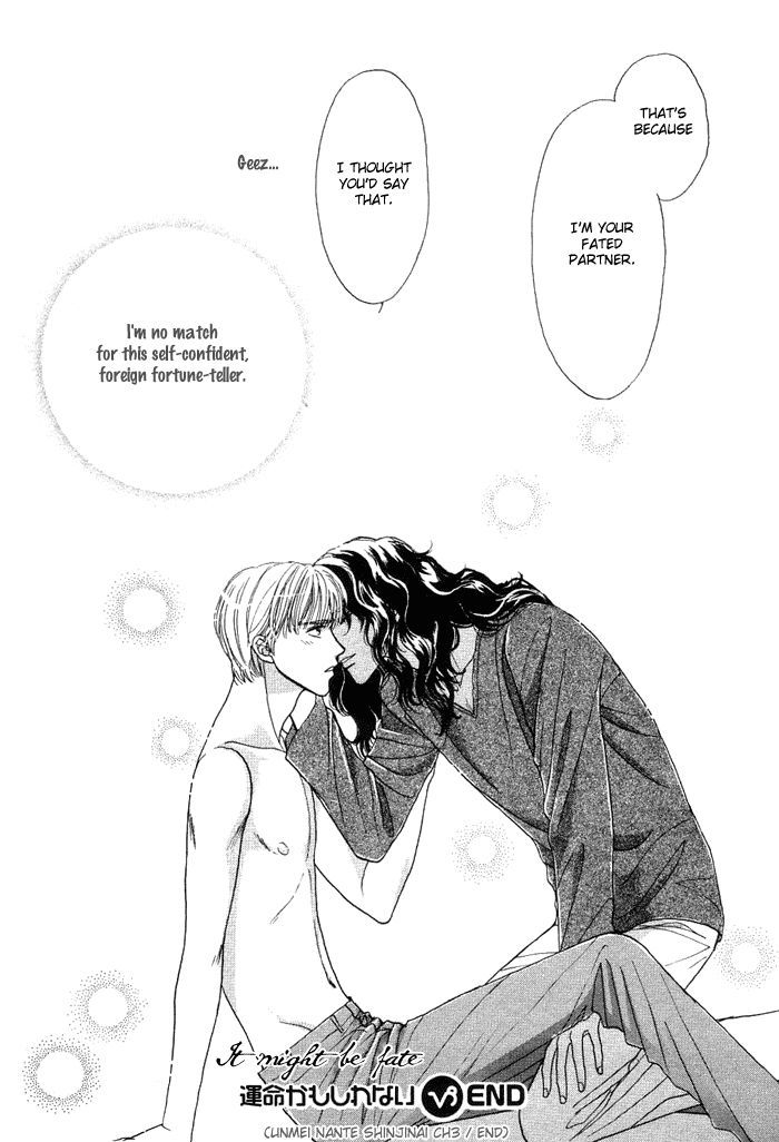 Unmei Nante Shinjinai Chapter 3 page 43 - Chapter 3
