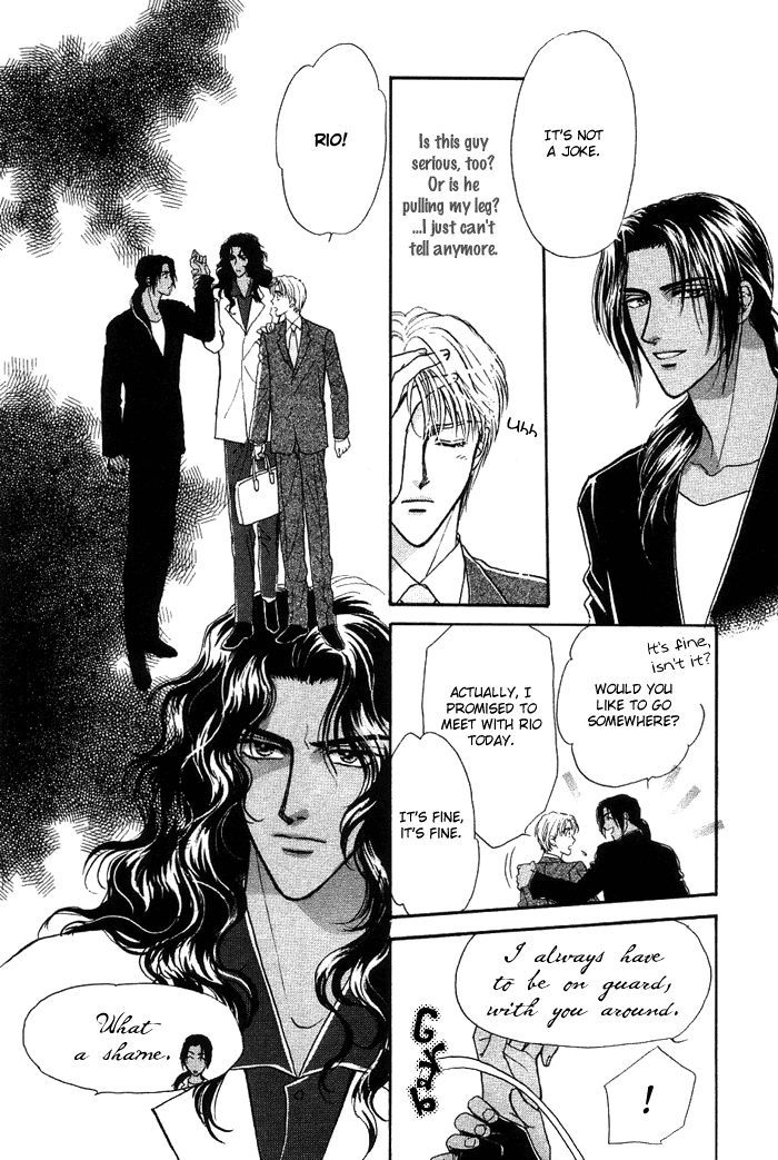 Unmei Nante Shinjinai Chapter 3 page 8 - Chapter 3