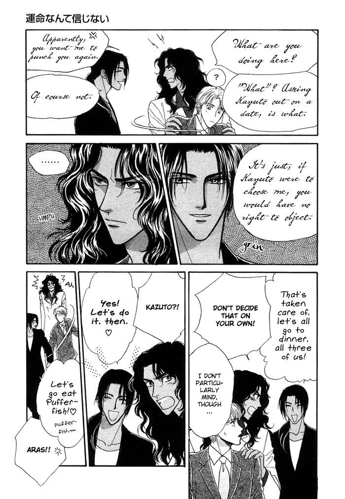 Unmei Nante Shinjinai Chapter 3 page 9 - Chapter 3