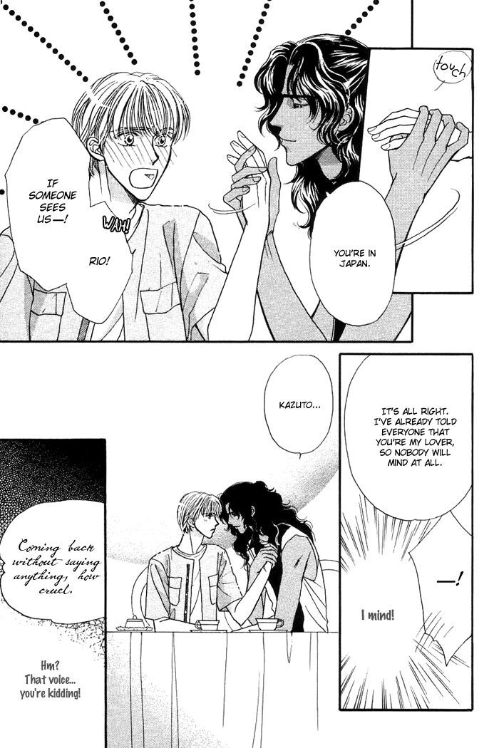 Unmei Nante Shinjinai Chapter 4 page 10 - Chapter 4