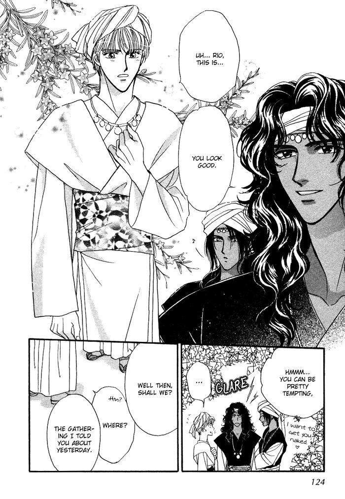 Unmei Nante Shinjinai Chapter 4 page 13 - Chapter 4