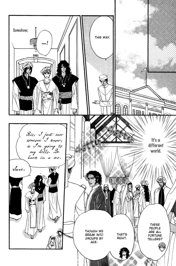 Unmei Nante Shinjinai Chapter 4 page 15 - Chapter 4