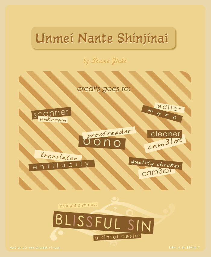 Unmei Nante Shinjinai Chapter 4 page 2 - Chapter 4