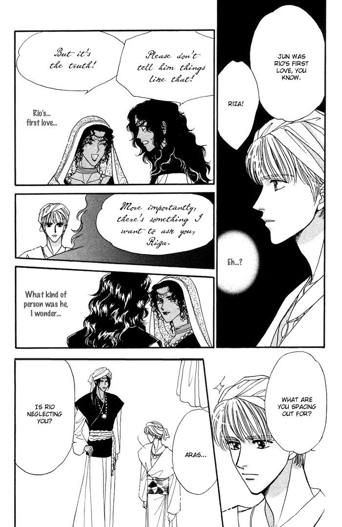 Unmei Nante Shinjinai Chapter 4 page 20 - Chapter 4