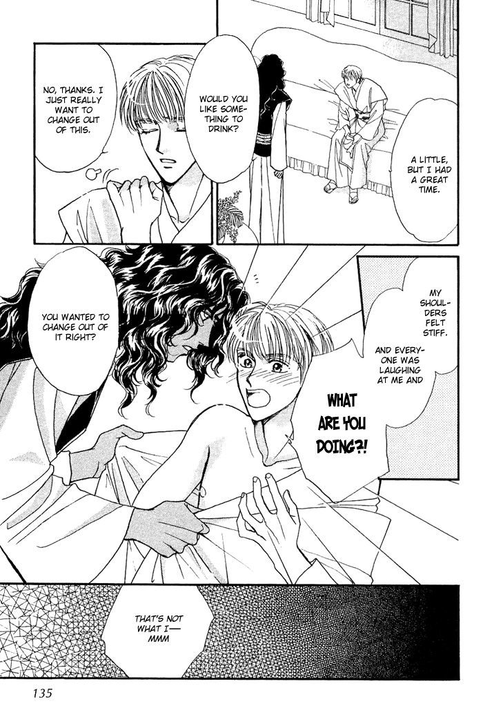 Unmei Nante Shinjinai Chapter 4 page 24 - Chapter 4