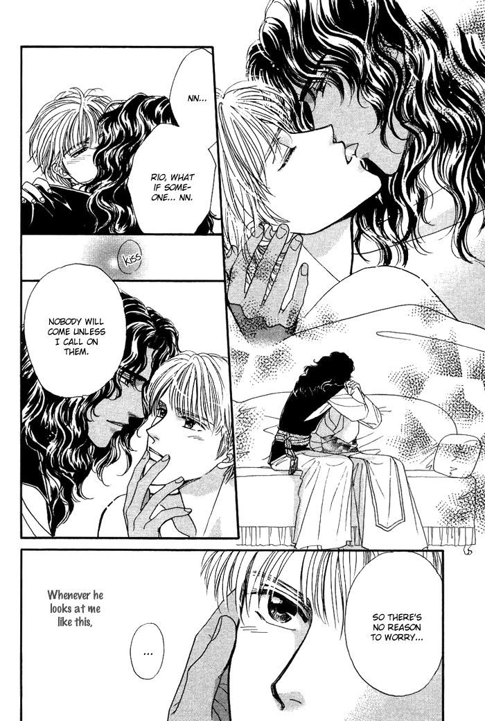 Unmei Nante Shinjinai Chapter 4 page 25 - Chapter 4
