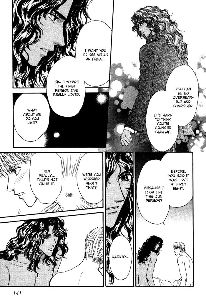 Unmei Nante Shinjinai Chapter 4 page 30 - Chapter 4