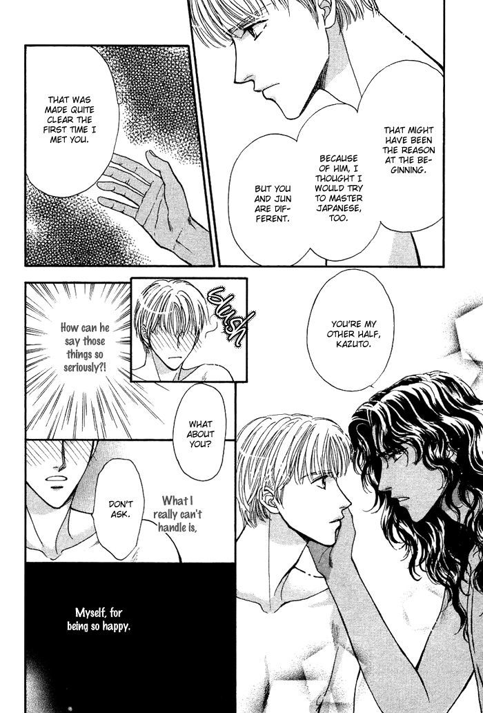 Unmei Nante Shinjinai Chapter 4 page 31 - Chapter 4