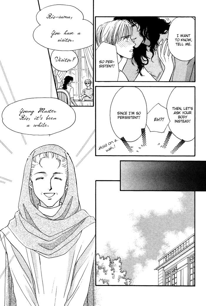 Unmei Nante Shinjinai Chapter 4 page 32 - Chapter 4