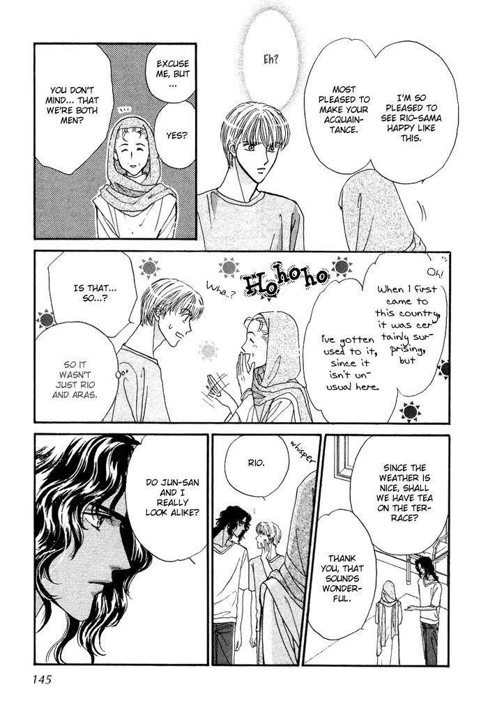 Unmei Nante Shinjinai Chapter 4 page 34 - Chapter 4