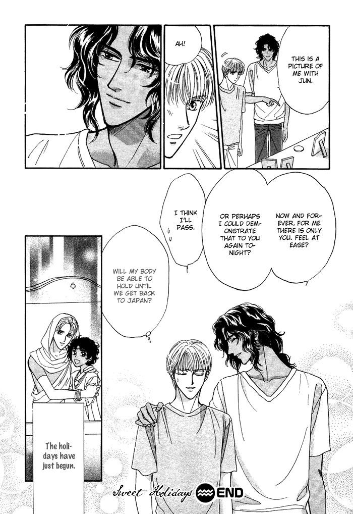 Unmei Nante Shinjinai Chapter 4 page 35 - Chapter 4