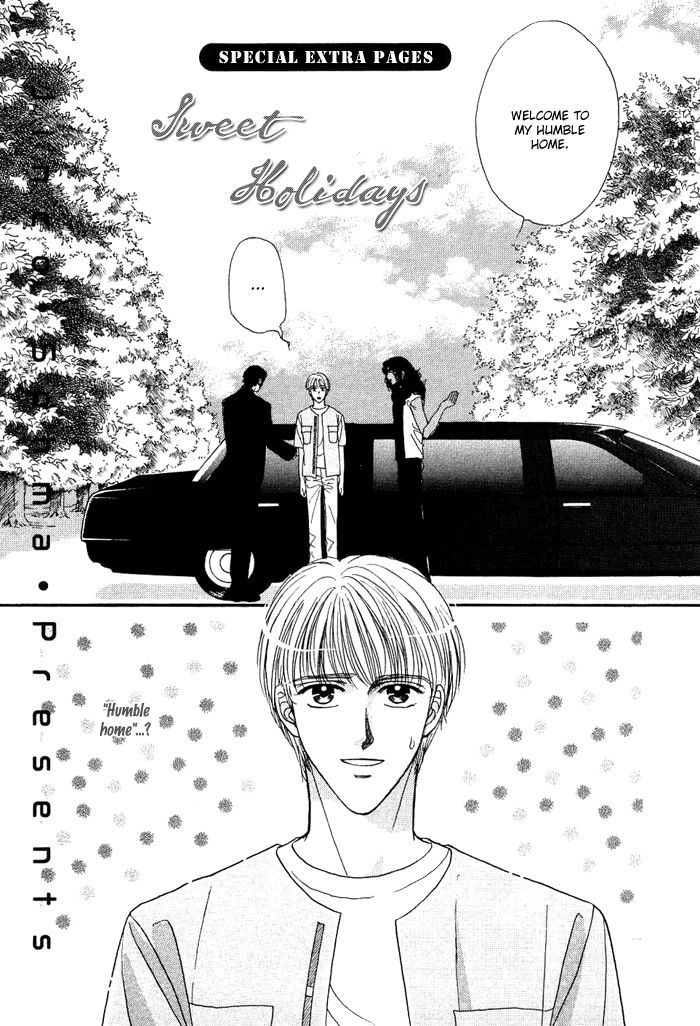 Unmei Nante Shinjinai Chapter 4 page 4 - Chapter 4
