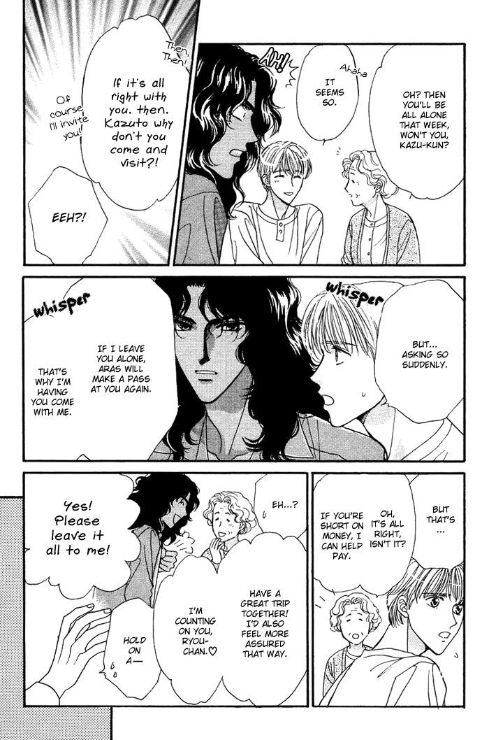 Unmei Nante Shinjinai Chapter 4 page 6 - Chapter 4