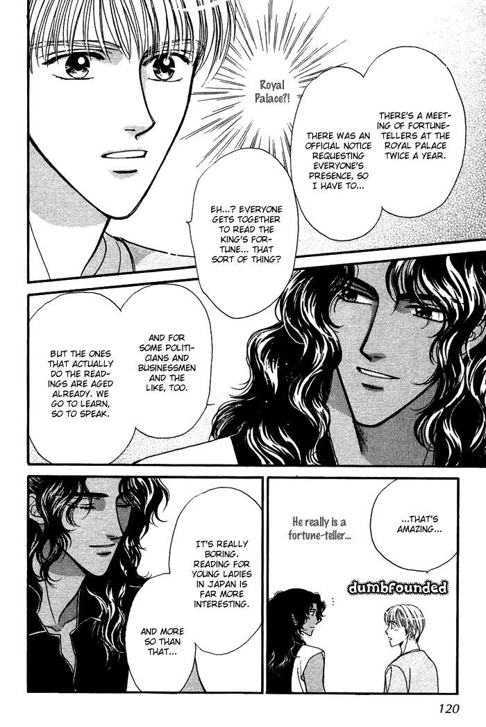 Unmei Nante Shinjinai Chapter 4 page 9 - Chapter 4