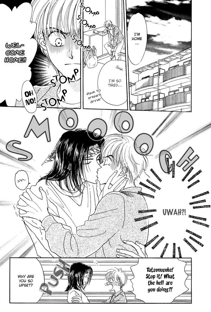 Unmei Nante Shinjinai Chapter 5 page 10 - Chapter 5
