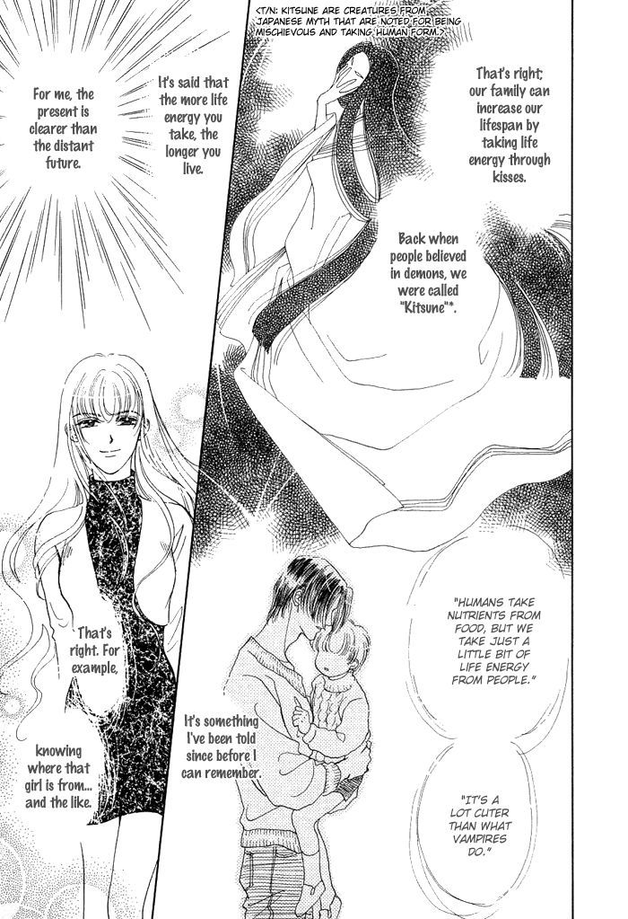 Unmei Nante Shinjinai Chapter 5 page 12 - Chapter 5