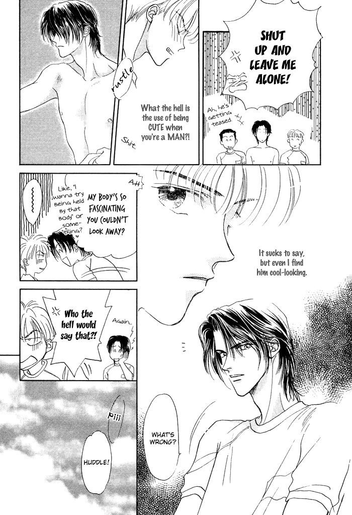 Unmei Nante Shinjinai Chapter 5 page 14 - Chapter 5