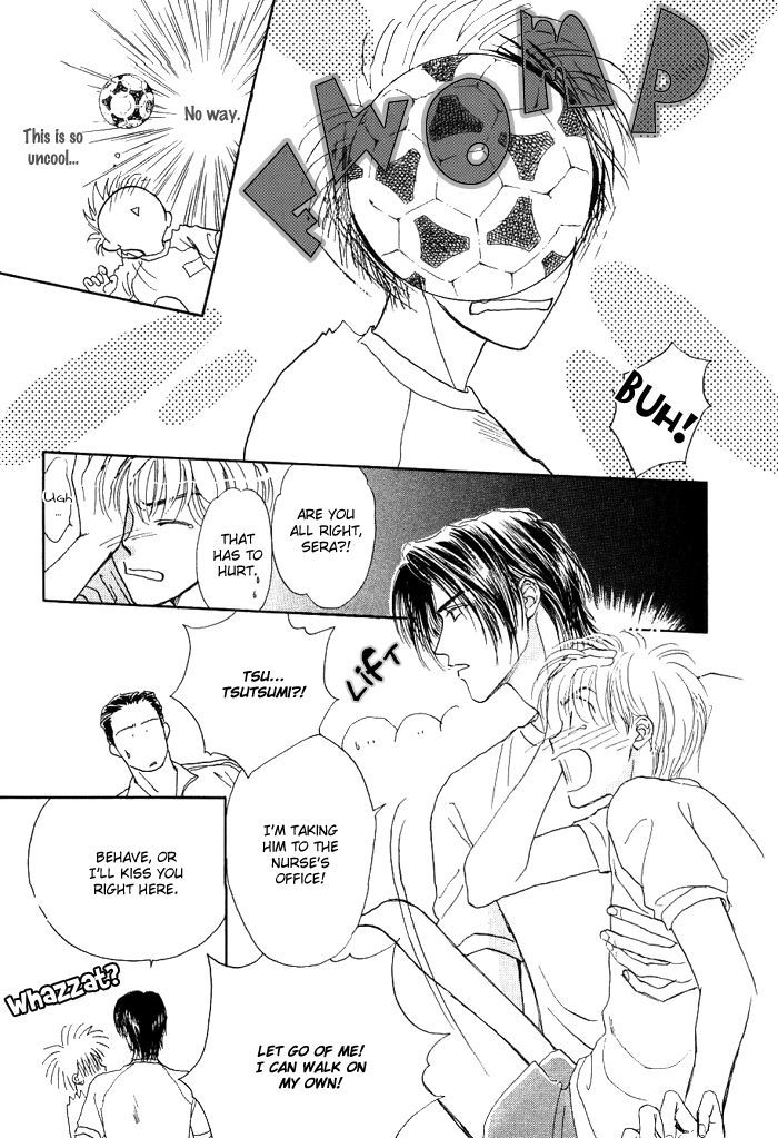 Unmei Nante Shinjinai Chapter 5 page 16 - Chapter 5