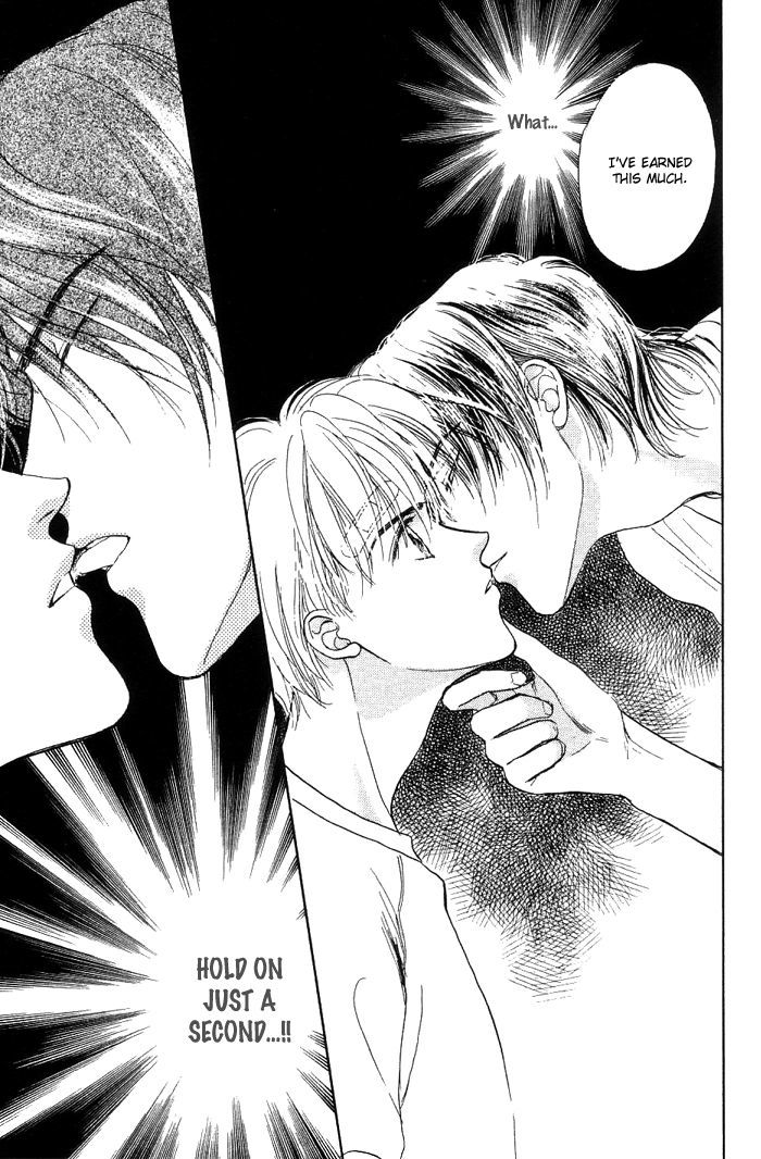 Unmei Nante Shinjinai Chapter 5 page 18 - Chapter 5