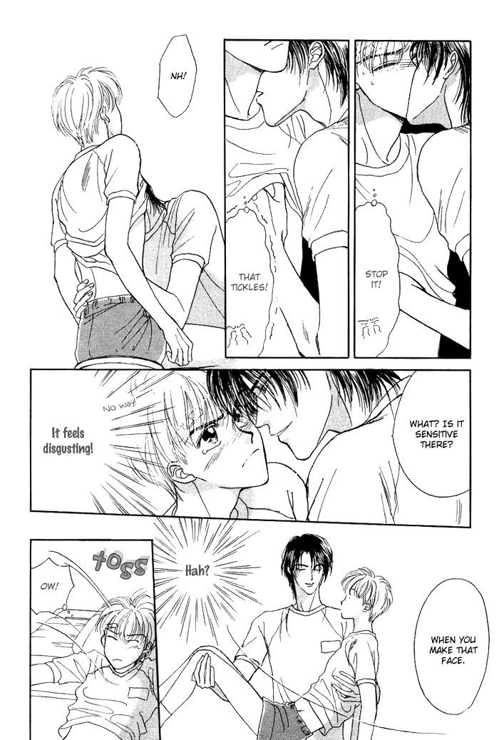 Unmei Nante Shinjinai Chapter 5 page 19 - Chapter 5