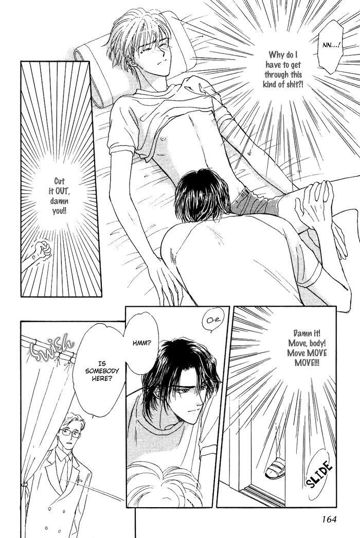 Unmei Nante Shinjinai Chapter 5 page 21 - Chapter 5