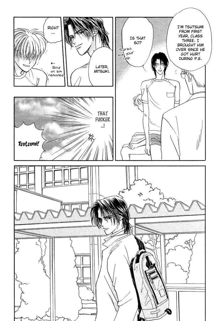 Unmei Nante Shinjinai Chapter 5 page 22 - Chapter 5