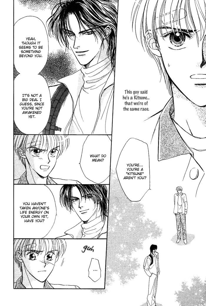 Unmei Nante Shinjinai Chapter 5 page 23 - Chapter 5