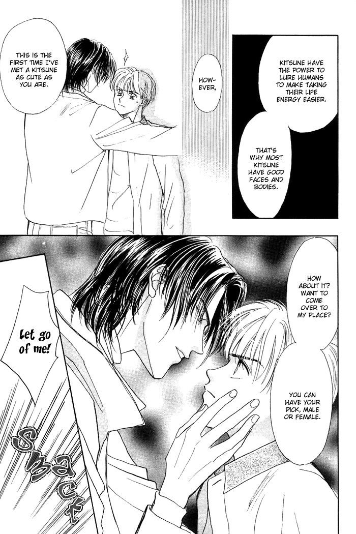 Unmei Nante Shinjinai Chapter 5 page 24 - Chapter 5