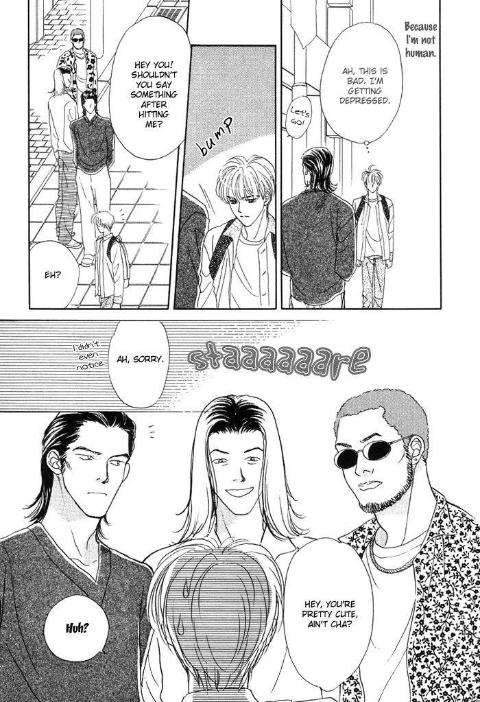 Unmei Nante Shinjinai Chapter 5 page 26 - Chapter 5