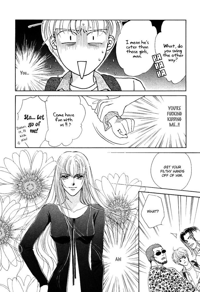Unmei Nante Shinjinai Chapter 5 page 27 - Chapter 5