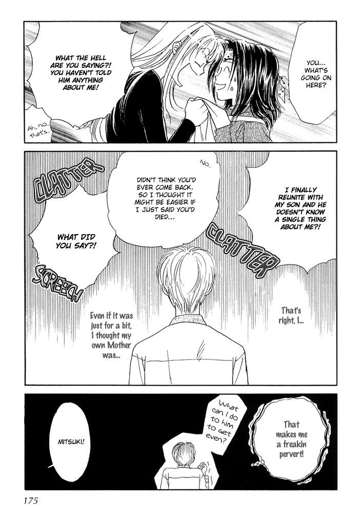 Unmei Nante Shinjinai Chapter 5 page 32 - Chapter 5