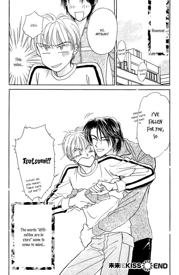 Unmei Nante Shinjinai Chapter 5 page 35 - Chapter 5