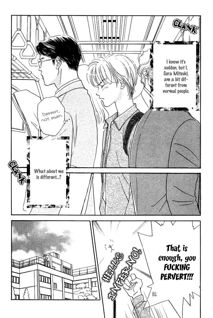 Unmei Nante Shinjinai Chapter 5 page 5 - Chapter 5