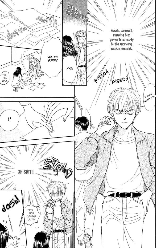 Unmei Nante Shinjinai Chapter 5 page 6 - Chapter 5