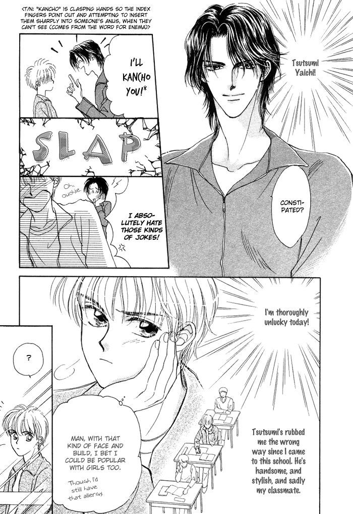 Unmei Nante Shinjinai Chapter 5 page 8 - Chapter 5