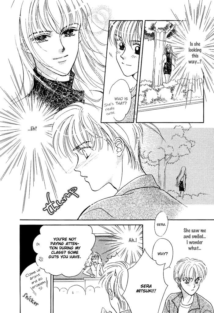 Unmei Nante Shinjinai Chapter 5 page 9 - Chapter 5