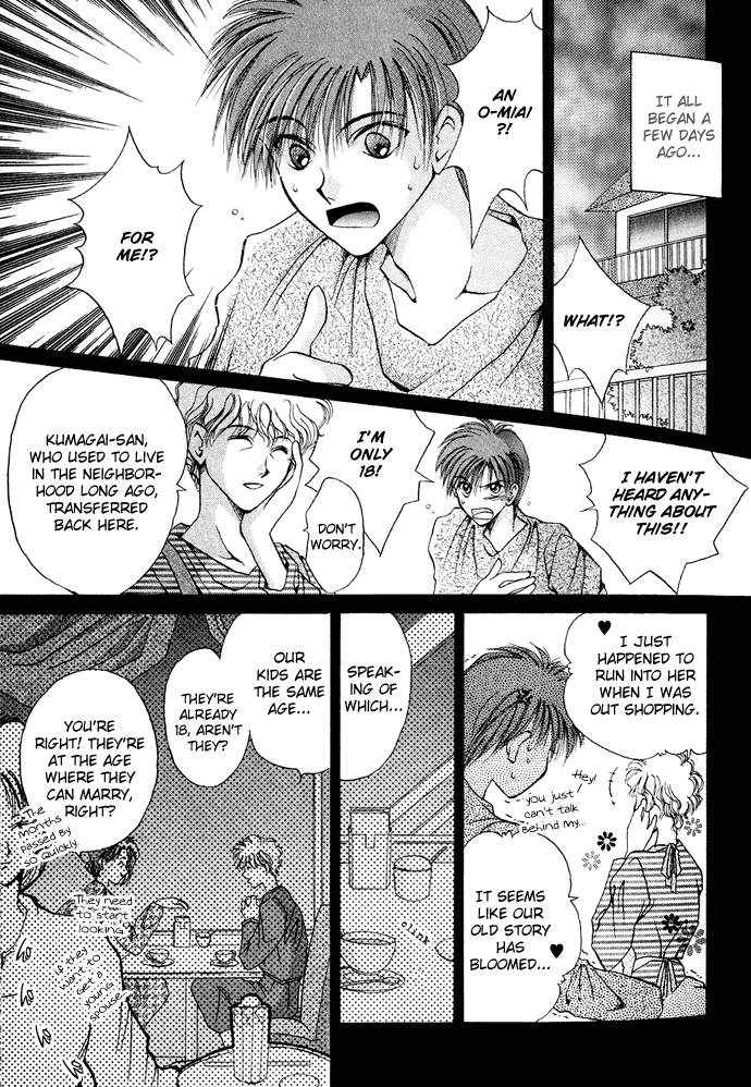 Unmei ni Kiss Chapter 1.2 page 11 - Chapter 1 v2